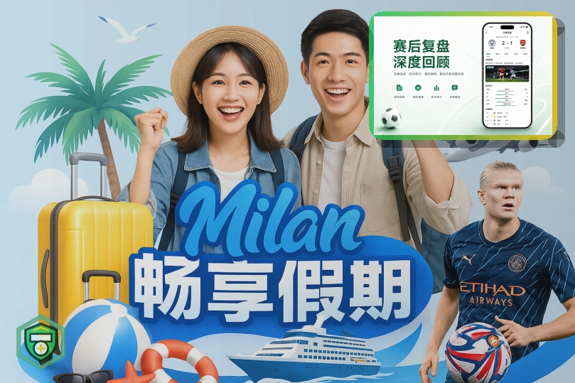 爱游戏提示证书异常安全说明